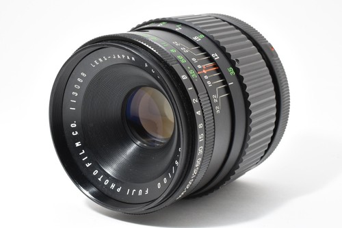 Fast neuwertig fujica - [fast, neuwertig]